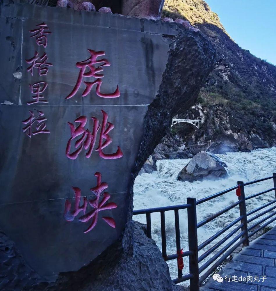 逃离宝藏岛屿