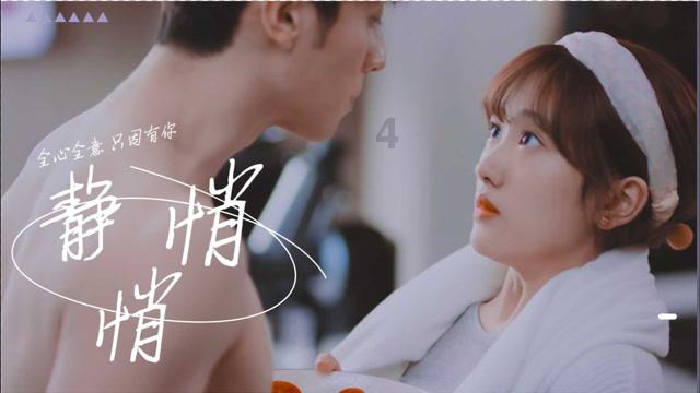 创新奇智委任余瑾为首席财务官