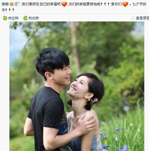 次元喵