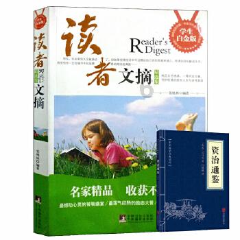 脑洞小老弟无实名认证