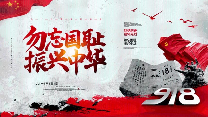 13年前,那位割肝救子,感动中国的“暴走妈妈”,后来怎么样了?