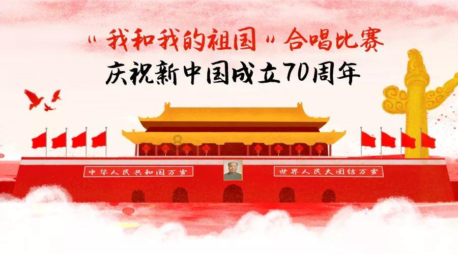 健美大赛