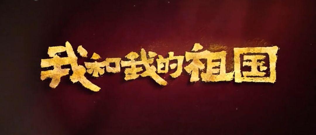 王子与公主冒险
