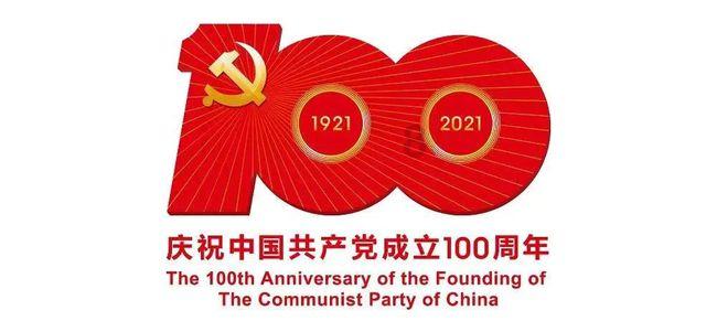 艾玛的时尚装