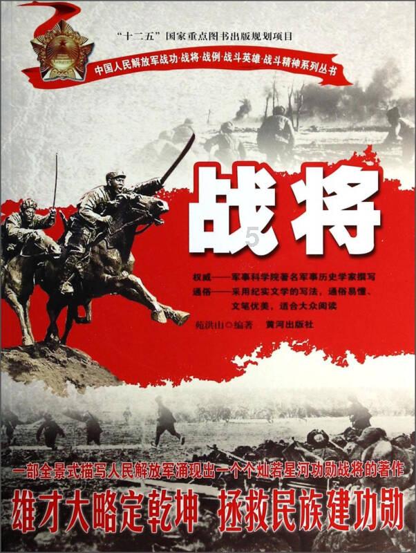 旋转射击2